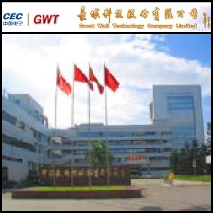 2012년 2월 8일 아시아 현장보고서: Great Wall Computer (SHE:000066), 중국 태양열 프로젝트를 위해 Satcon (NASDAQ:SATC)과 협력