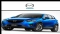 2012년 2월 10일 아시아 현장보고서: Mazda Motor (TYO:7261),부품 중량 감소효과의 합성수지 개발